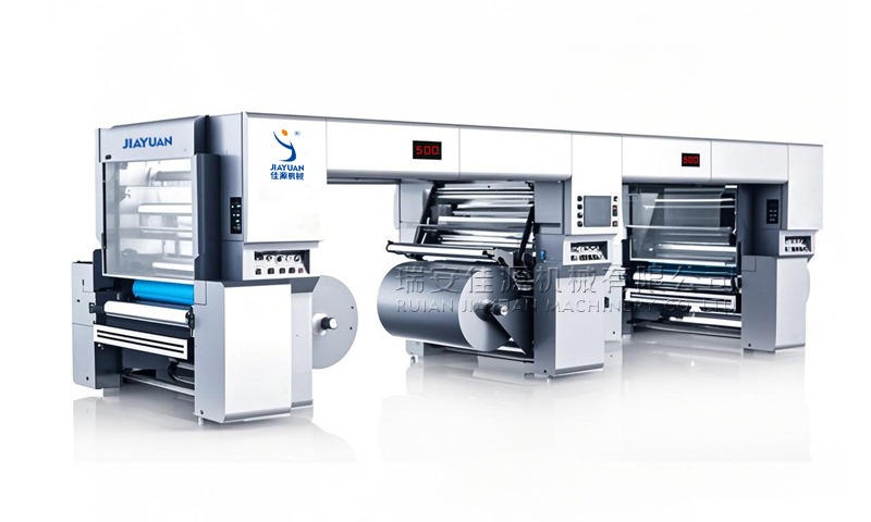 machine de plastification sans solvant - feuille daluminium