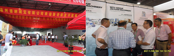 les machines jiayuan 2012 assistent à une exposition à dana
